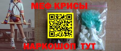 МДПВ Ликино-Дулёво