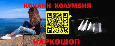 МДПВ Ликино-Дулёво
