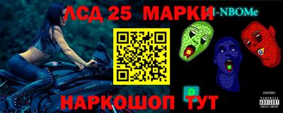 соль ск Лесосибирск