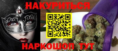 МДПВ Ликино-Дулёво