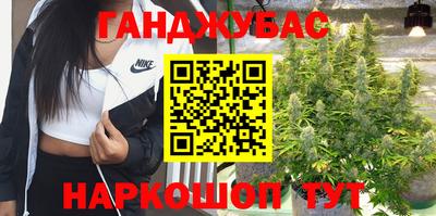 МДПВ Ликино-Дулёво