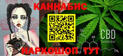 соль ск Лесосибирск