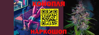 соль ск Лесосибирск