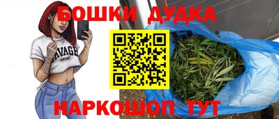 МДПВ Ликино-Дулёво