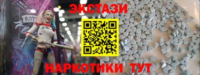 МДПВ Ликино-Дулёво