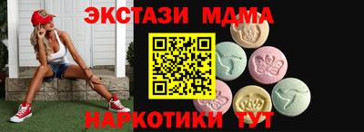 МДПВ Ликино-Дулёво