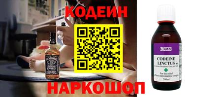 сатива Ливны