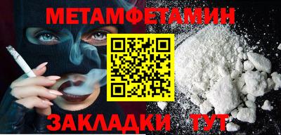 МДПВ Ликино-Дулёво
