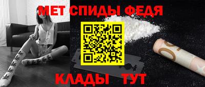 МДПВ Ликино-Дулёво