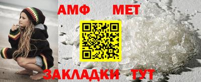 соль ск Лесосибирск