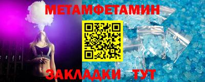 МДПВ Ликино-Дулёво