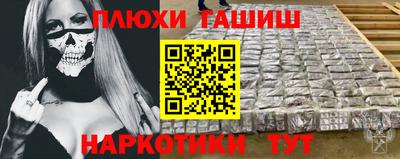 МДПВ Ликино-Дулёво