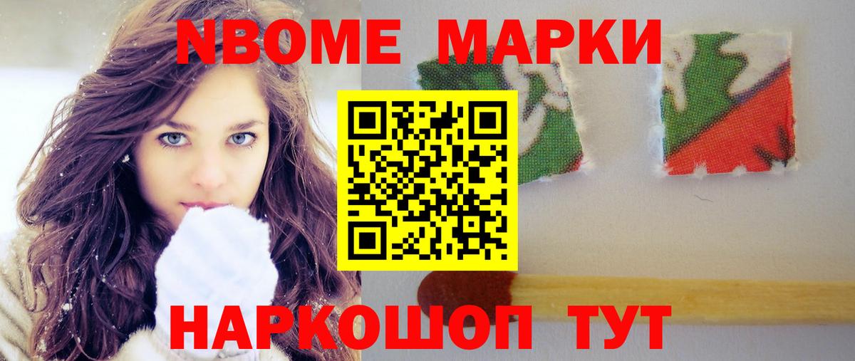 Лсд 25 экстази кислота  Вход с VPN  ЛСД экстази кислота  Зеленокумск 